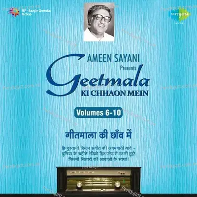 Commentry And O Dil - E - Betaab Thahar - Lata Mangeshkar album cover 