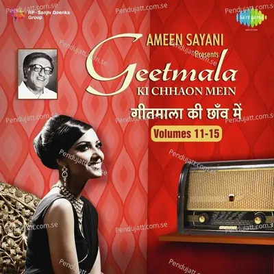 Kachchi Hai Umariya - With Commentary - Meena Kapoor album cover 