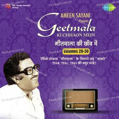 Commentary And Tum Bin Jeevan Kaise Beeta - Mukesh album cover 