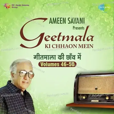 Commentary And Lambi Judaai - Reshma album cover 