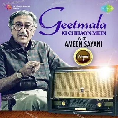Commentary And Interview Nutan And Shyama And Marna Teri Gali Mein - Lata Mangeshkar album cover