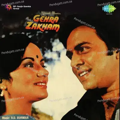 Mausam Bheega Bheega - Kishore Kumar album cover 