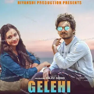 Gelehi - NIL SAGAR album cover 