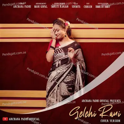 Gelehi Rani - Archana Padhi album cover 