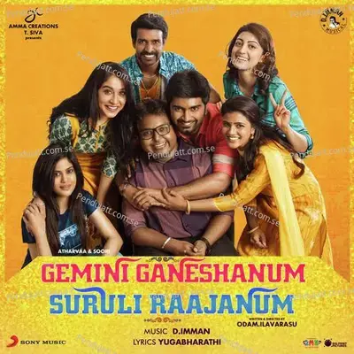 Gemini Ganeshanum Suruli Raajanum (Original Motion Picture Soundtrack) - D. Imman cover album