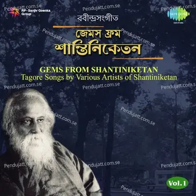 Tumi Sandhyar Meghmala - Arghya Sen - Arghya Sen album cover 