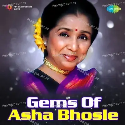 Diwana Hua Badal - Asha Bhosle album cover 