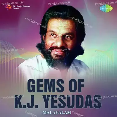 Kanmani Ponmaniye - K.J. Yesudas album cover 