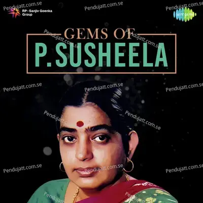 Panchathanthram - P. Susheela album cover 