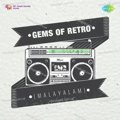 Vasanthamayi - K.J. Yesudas album cover 