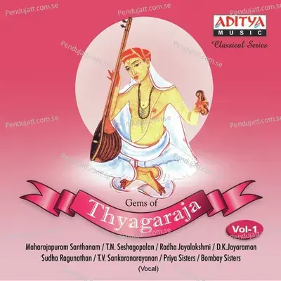 Brochevarevare - Sudha Ragunathan album cover 