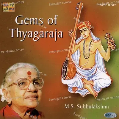 Manasuloni - M.S. Subbulakshmi album cover 