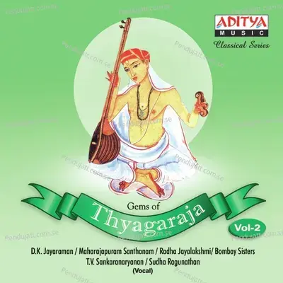 Chakkani Raja - T.V. Sankaranarayanan album cover 