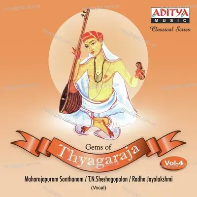 Bantureethi - Madurai T.N. Seshagopalan album cover 