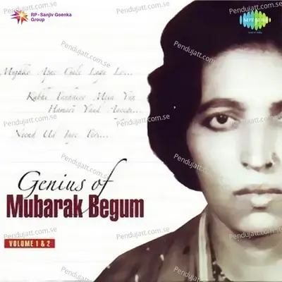 Qaramat Khwaja E Ajmer Ki - Mubarak Begum album cover 