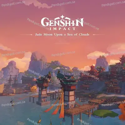 Wandering Flight - Yu-Peng Chen album cover 