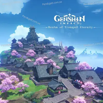 Interwoven Nostalgia - Yu-Peng Chen album cover 