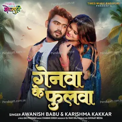 Genwa Ke Phoolwa - Awanish Babu album cover 