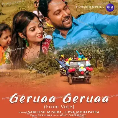 Geruaa Geruaa - Sabisesh Mishra album cover 