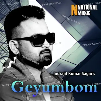 Geyumbom - Mallika Saikia album cover 