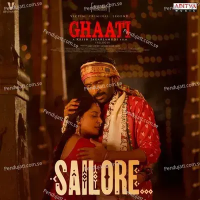 Sailore - Nagavelli Vidya Sagar album cover 
