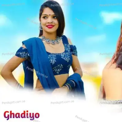 Ghadiyo - Farid Khan album cover 