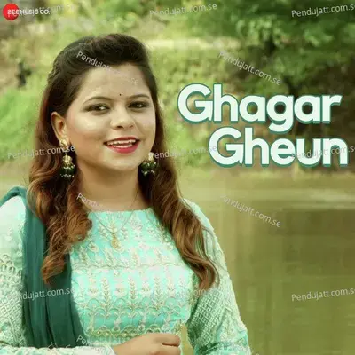 Ghagar Gheun - Kartiki Kalyanji Gaikwad album cover 