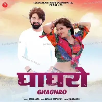 Ghaghro - Rani Rangili album cover 