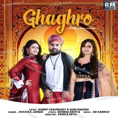 Ghaghro - Ruchika Jangid album cover 