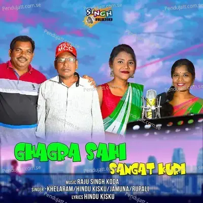 Ghagra Sahi Sangat Kuri - Khelaram album cover 