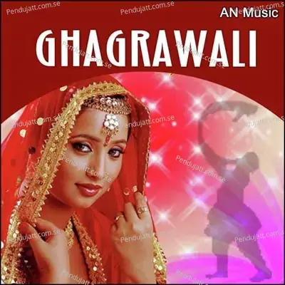 Ghaghrawali Re - Aman album cover 