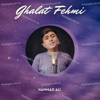 Ghalat Fehmi - Hammad Ali album cover 