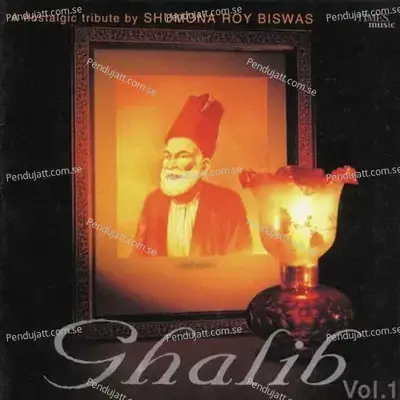 Dil Hi To Hai - Shumona Roy Biswas album cover 