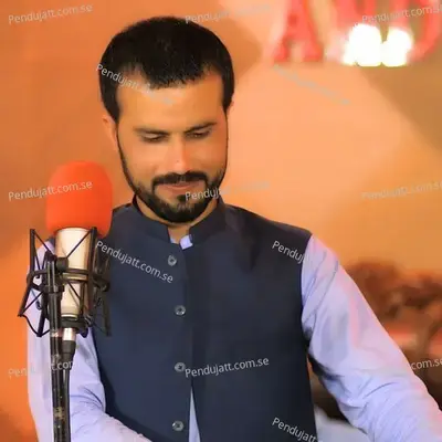 Gham - Kamal Khan album cover 
