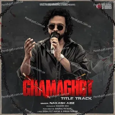 Ghamaghot - Title Track - Debajyoti Nayak album cover 