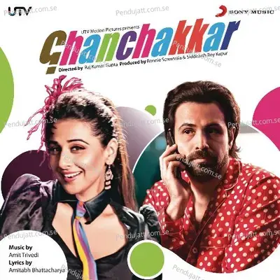 Allah Meherbaan - Amit Trivedi album cover 