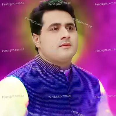 Ghanum Rango - Shah Farooq