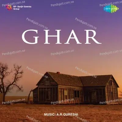 Achhi Nahin Yeh Chhed - Rajkumari album cover 