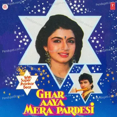 Ghar Aaya Mera Pardesi (With Super Jhankar Beat) - Vijay Singh cover album