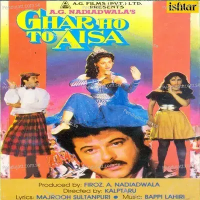 Ghar Ho To Aisa - Bappi Lahiri cover album