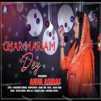 Ghar Mariam Dey - Anum Ashraf album cover 