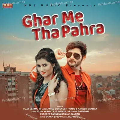 Ghar Me Tha Pahra - Various Artists