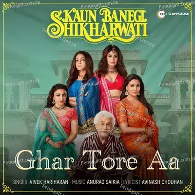 Ghar Tore Aa - Anurag Saikia album cover 