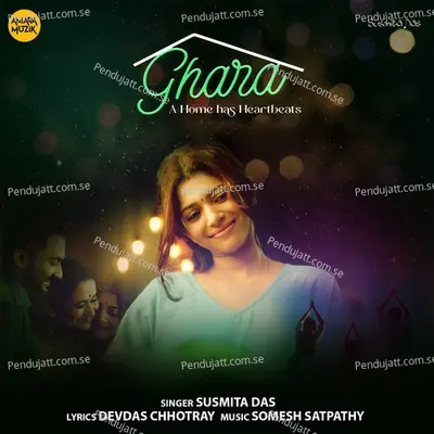 Ghara A Home Has Heartbeats - Susmita Das album cover 