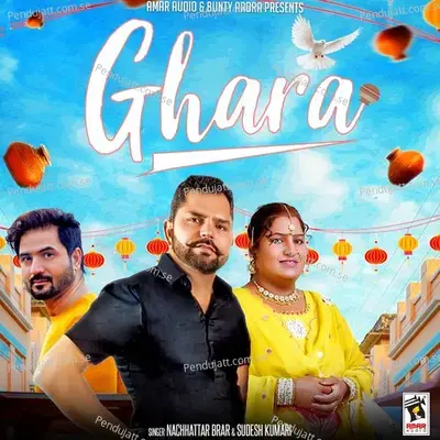 Ghara - Nachhattar Brar album cover 