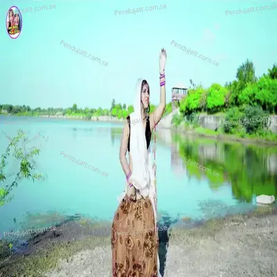 Ghare Jaar Thara Log Ne Kiyo Toh Mar Nakula - Paras Gurjar Sodas album cover 