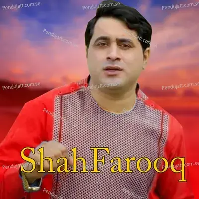 Khalg Ratha Wayee - Shah Farooq album cover 