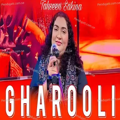 Gharooli - Tahseen Sakina album cover 