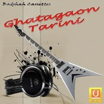 Ghatagaon Tarini - Ira Mohanty