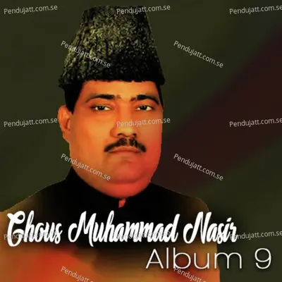 Be Khud Dete Hain - Ghous Muhammad Nasir album cover 